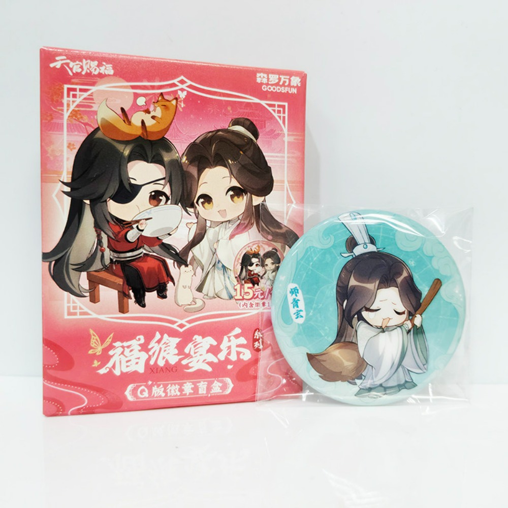 Anime Action Figure Blind Box - Heaven Official Blessing Chibi Pin-Abzeichen Blind