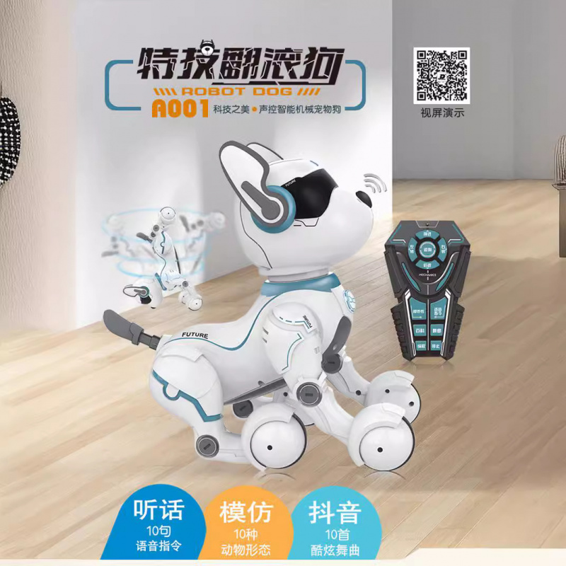 Remote Control Toys - Fernbedienung Intelligenter Roboterhund Programmierung LEIDY Hund