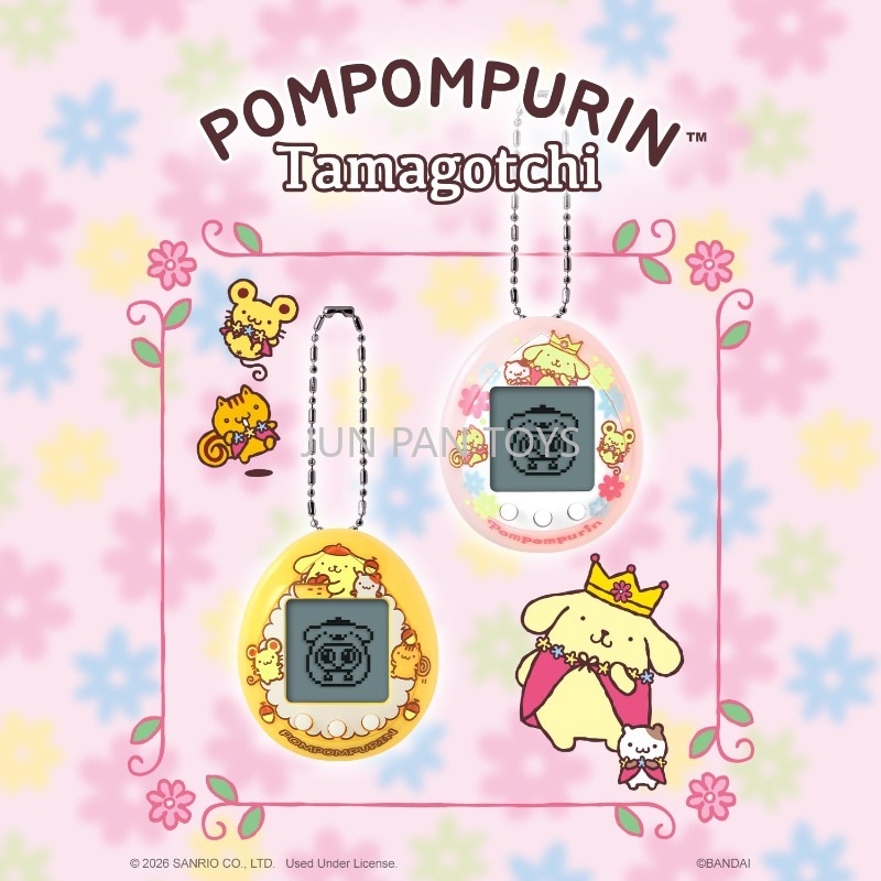 Original BANDAI Tamagotchi Nan – Tamagotchi Electronic Pet Virtual Bewertung und Preis