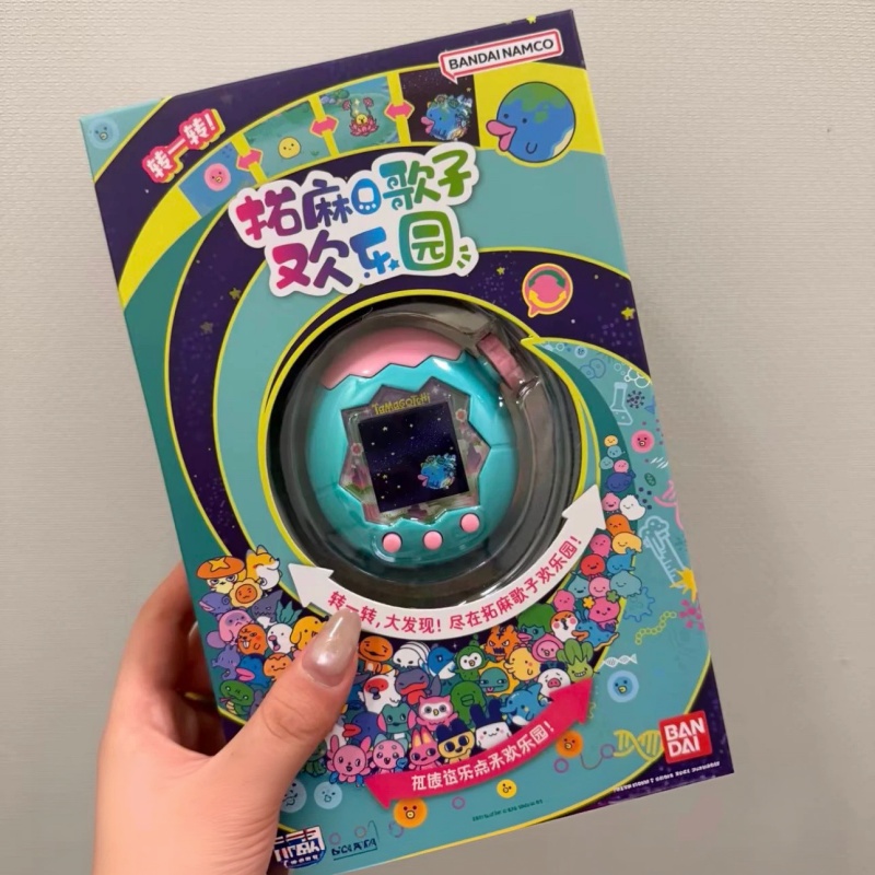 Eiförmiges Handheld-Haustier-Z – Tamagotchi Electronic Pet Virtual Bewertung und Preis