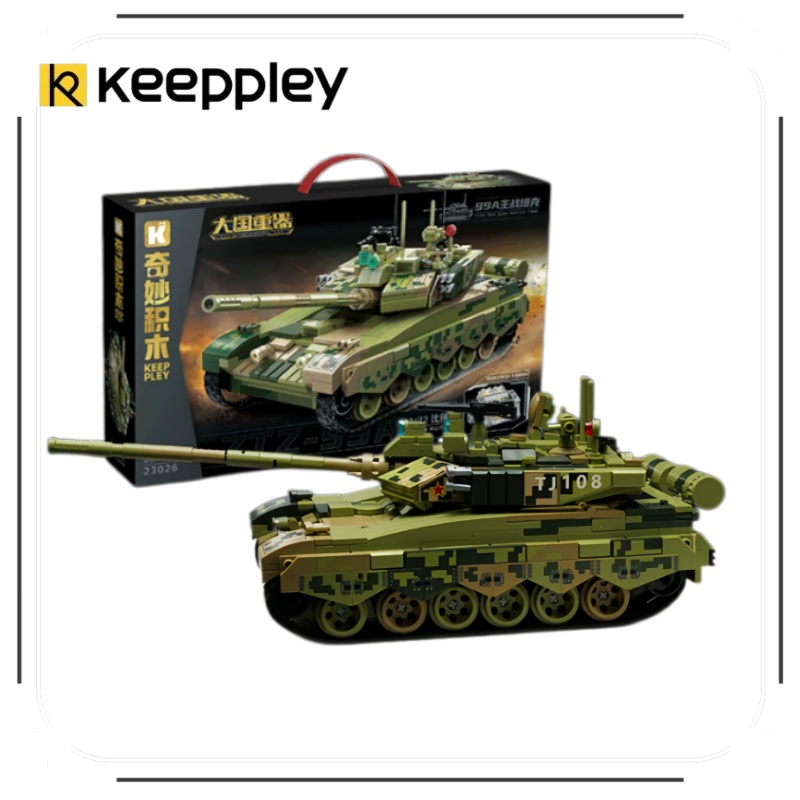KEEPPLEY Bausteine Großartiger – Lego Compatible Military Tank Bewertung und Preis