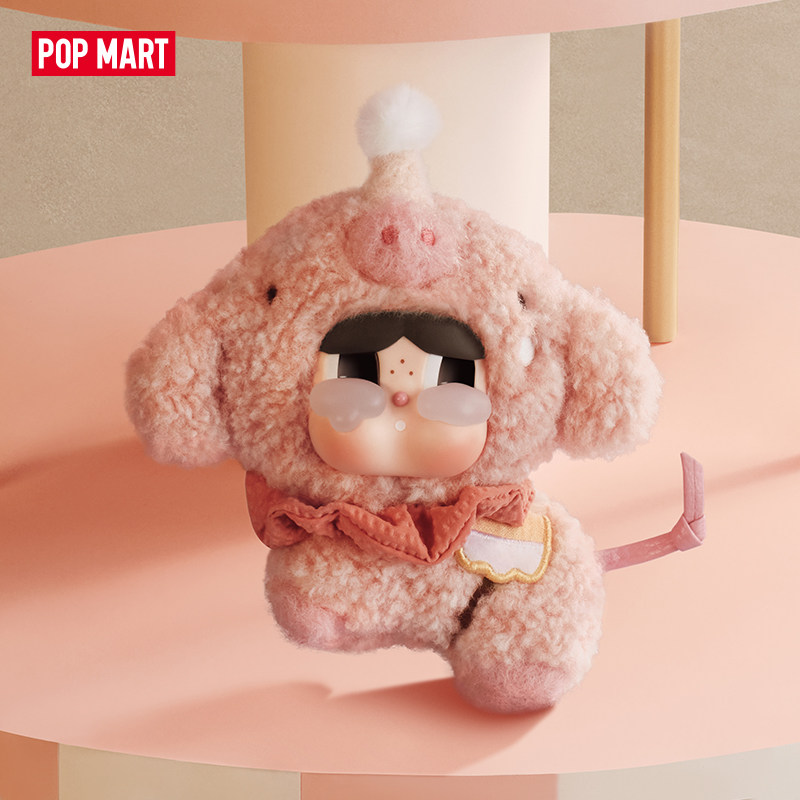 Neu auf Lager: POP MART Crying – Dolls Bewertung und Preis